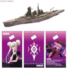 Navy Kit Collection 榛名 伊400 伊402 伊欧娜 雾岛 金刚 玛雅 高雄 Arpeggio of Blue Steel -Ars Nova--资料图