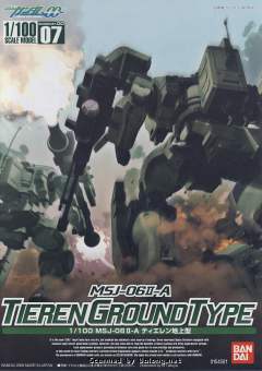 1/100 高达00模型系列 MSJ-06II-A 铁人地上型-资料图