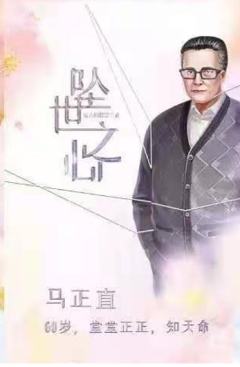 坠世之心-资料图
