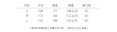 蓝闪蝶-资料图