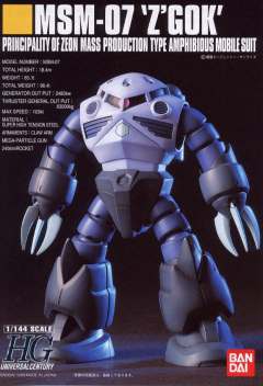HGUC MSM-07 量产型魔蟹-资料图