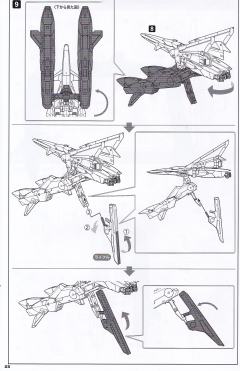 M.S.G variable frame system（可变形框架）01   白鲸-资料图