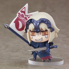 Learning with Manga! Fate/Grand Order Collectible Figures Episode 2 贞德(Alter)-资料图