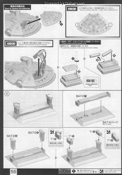 PG 千年隼 Standard Ver.-资料图