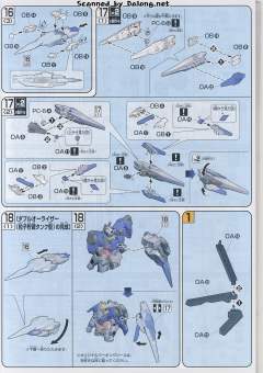 HG00 GN-0000 00高达 GN-0000RE+GNR-010 00强化模组GN粒子储存罐型 GNR-010 0强化战机-资料图