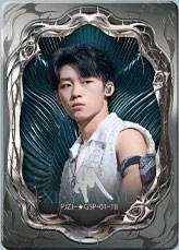 GSP-依然“滚烫”卡