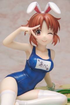 Dream Tech 安部菜菜 Summer☆Usamin-资料图