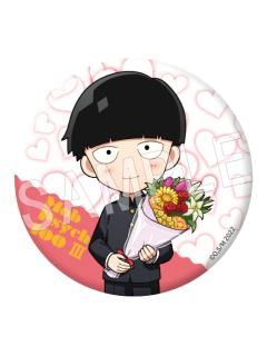 影山茂夫A-告白吧唧