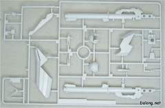 MG RX-93-ν2 Hi-v高达-资料图