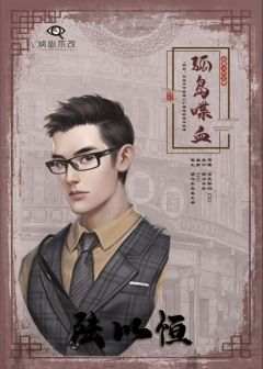 孤岛喋血-资料图