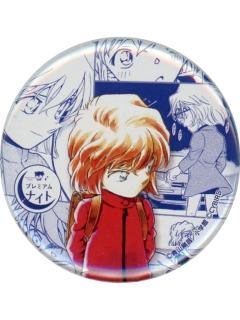灰原哀 - 公式アプリ第2回プレミアムナイトバッジ 2点 灰原哀-公式APP第2回Premium Night吧唧| 公式APP第2回Premium