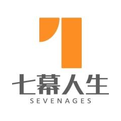 七幕人生