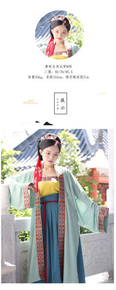 三角收省宋抹-资料图