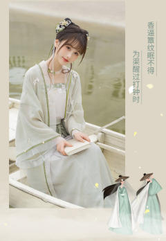 雪茉-资料图