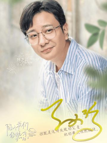 如约而至-03