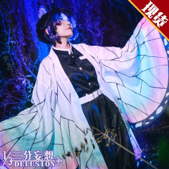 蝴蝶忍 - 初始款cos服