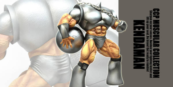 Kendaman Rapper ケンダマン 原色 | ケンダマン - 手办 - CCP Muscular Collection|千岛