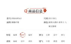 白雪公主-资料图