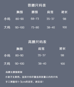 宝卡梦-资料图