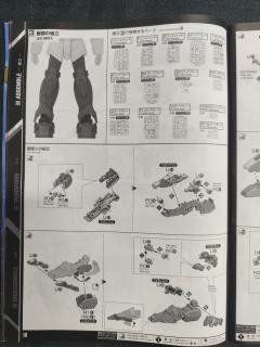 PG RX-0 独角兽高达3号机 菲尼克斯 NT Ver.-资料图