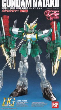 HGFA Endless Waltz Series XXXG-01S2 二头龙高达 金属彩透特别版-资料图