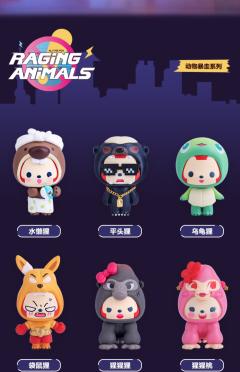 动物暴走系列-资料图