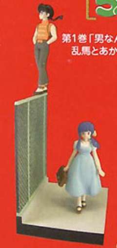 Ranma 1/2 Trading Figure 早乙女乱马 天道茜