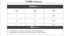 未知人偶 围裙-资料图