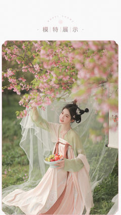时有落花-资料图