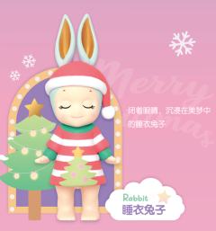 Dreaming Christmas-资料图