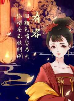 大势已去-资料图