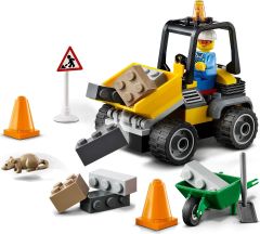 60284 道路工程车-资料图