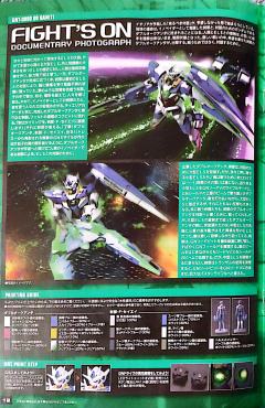 MG GNT-0000 00量子型 Trans-Am 模式-资料图