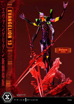 EVA13号机 DX version-资料图
