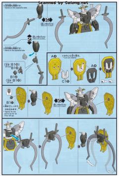HGAC XXXG-01SR 沙漠高达-资料图