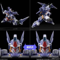 SMP RW-1 R-GUN-资料图