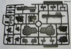 Variable Infinity 白色闪光-资料图