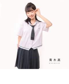 青木高-资料图