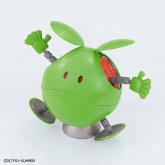 Figure-rise Mechanics 哈罗 发光组件-资料图