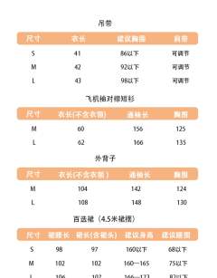 清荷曲 -资料图