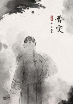 乌龙院-资料图