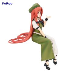 NSF 泡面压 红美铃-资料图