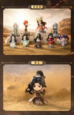 隐藏-美杜莎女王-资料图