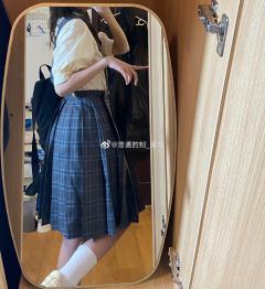 生成色衬衫-资料图