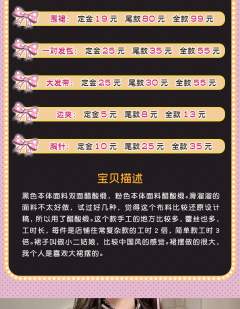 小二姑娘-资料图
