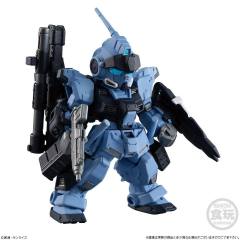 FW高达大集结EX26 苍白骑士-资料图