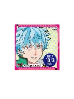 10.03-海藤瞬
