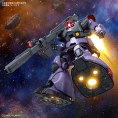 MG 	MS-09R 力克 大魔 升级版-资料图