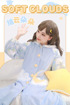 绵云朵朵 睡衣-资料图