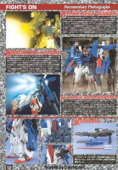 MG FA-010S 全装甲ZZ高达-资料图